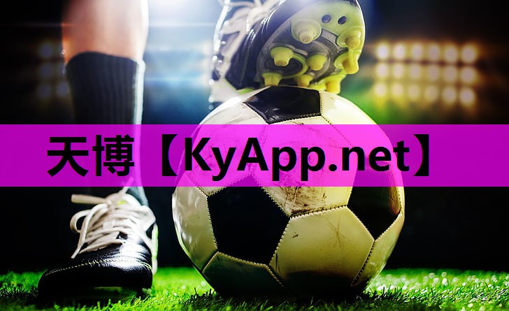 ⚽️天博tb体育官方平台入口：家庭健身房器材选购