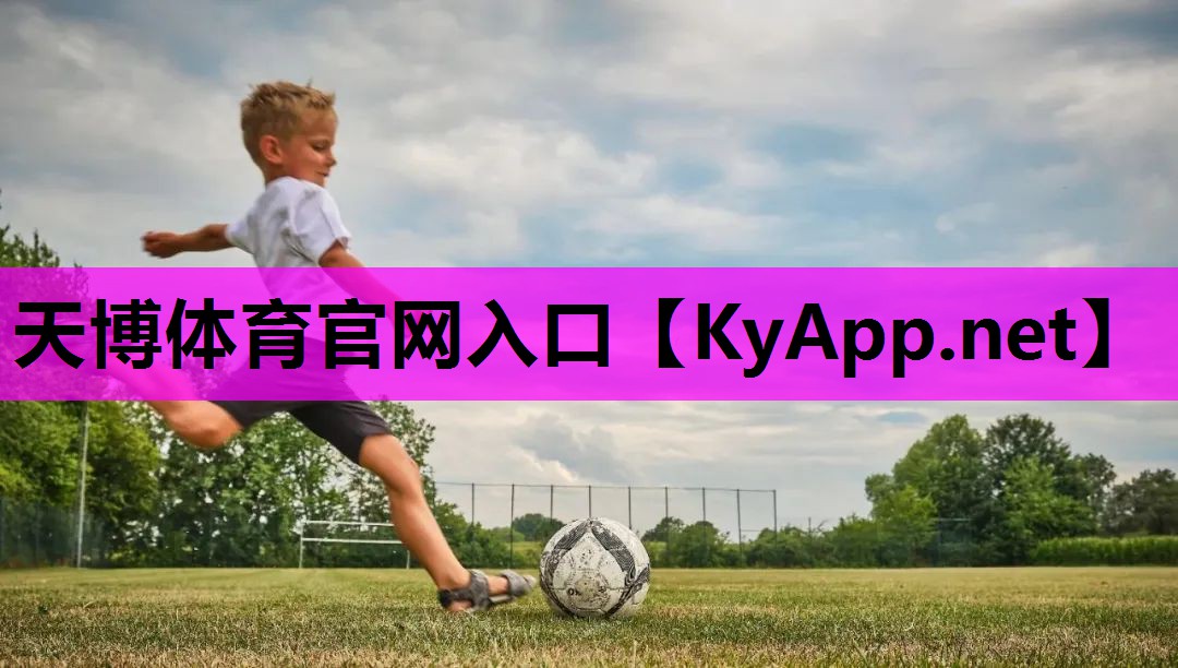 ⚽️天博tb·体育综合官方网站：太原的室内蹦极健身馆