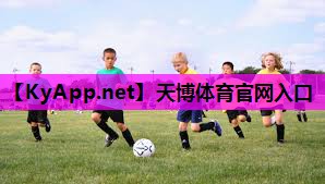 ⚽️天博体育集团：室内健身操三套